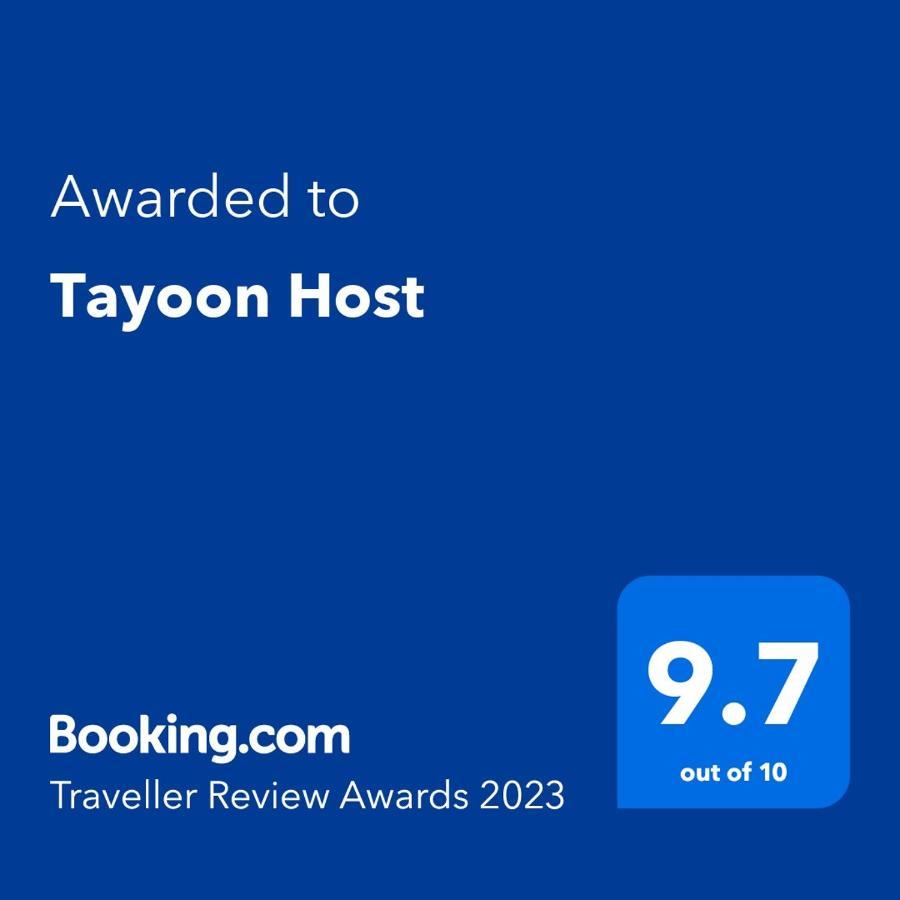 제라시 Tayoon Host 아파트 외부 사진